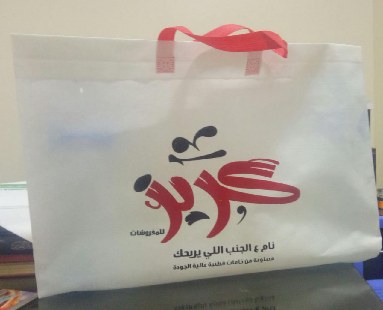 non woven bags wholesale